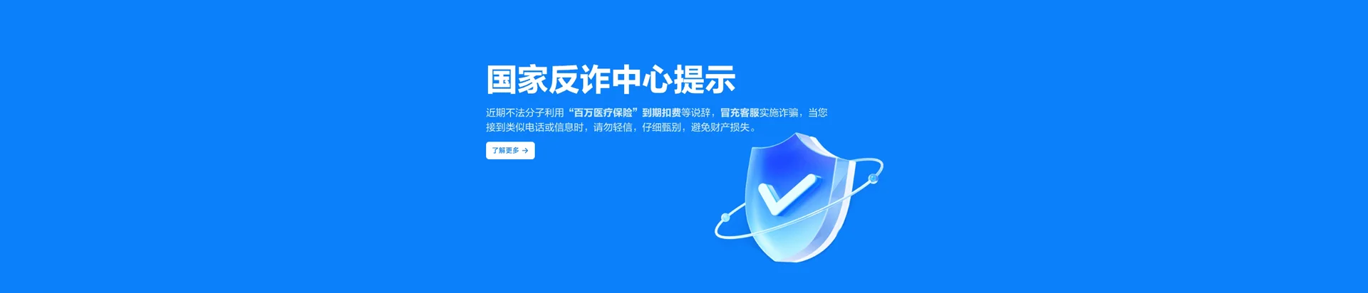 岷县移动宽带