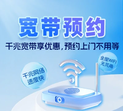 岷县秦许乡