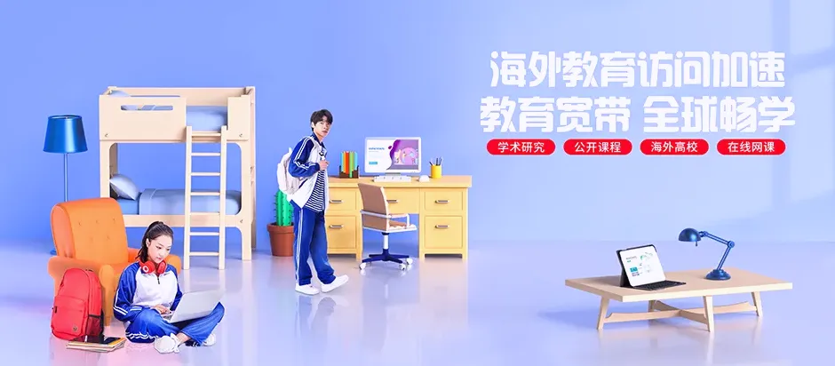 岷县岷县秦许乡 移动宽带